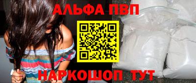 2c-b Лесосибирск