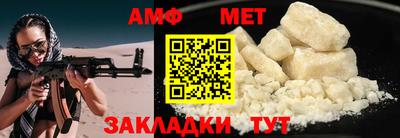 MDMA Ливны