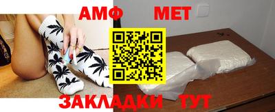 индика Ликино-Дулёво