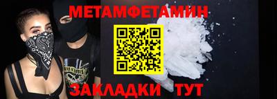 2c-b Лесосибирск