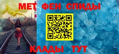 MDMA Ливны