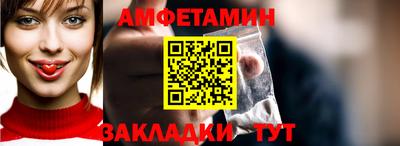 MDMA Ливны