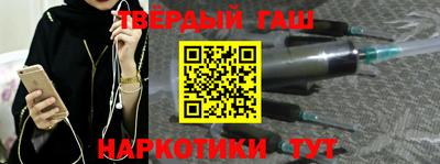 MDMA Ливны