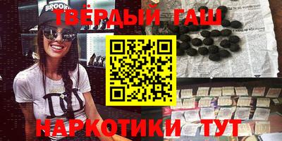 индика Ликино-Дулёво