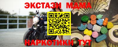 2c-b Лесосибирск