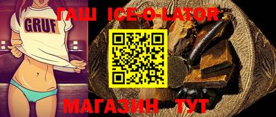 MDMA Ливны