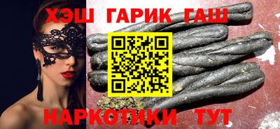 2c-b Лесосибирск