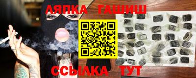 2c-b Лесосибирск