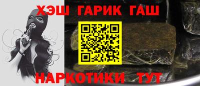 2c-b Лесосибирск