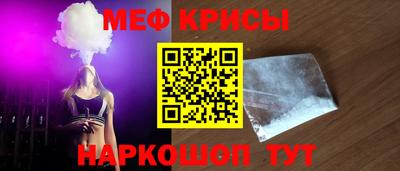 2c-b Лесосибирск