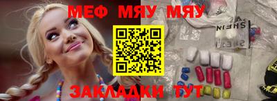 2c-b Лесосибирск