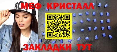 индика Ликино-Дулёво