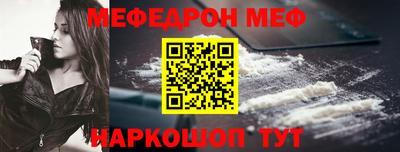 2c-b Лесосибирск